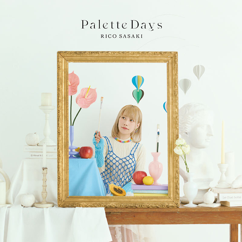 佐々木李子「Palette Days」アーティスト盤