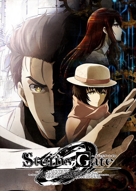 30％OFF】【30％OFF】Steins;Gate シュタインズゲートDVD 全22巻