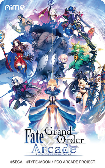 Fate Grand Order 期間限定イベントに 4 Sr 坂本龍馬 登場 Fgo Project 最新情報6つを公開 Spice Goo ニュース