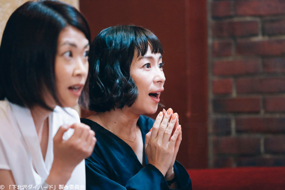 テレビ東京「下北沢ダイハード」西田尚美