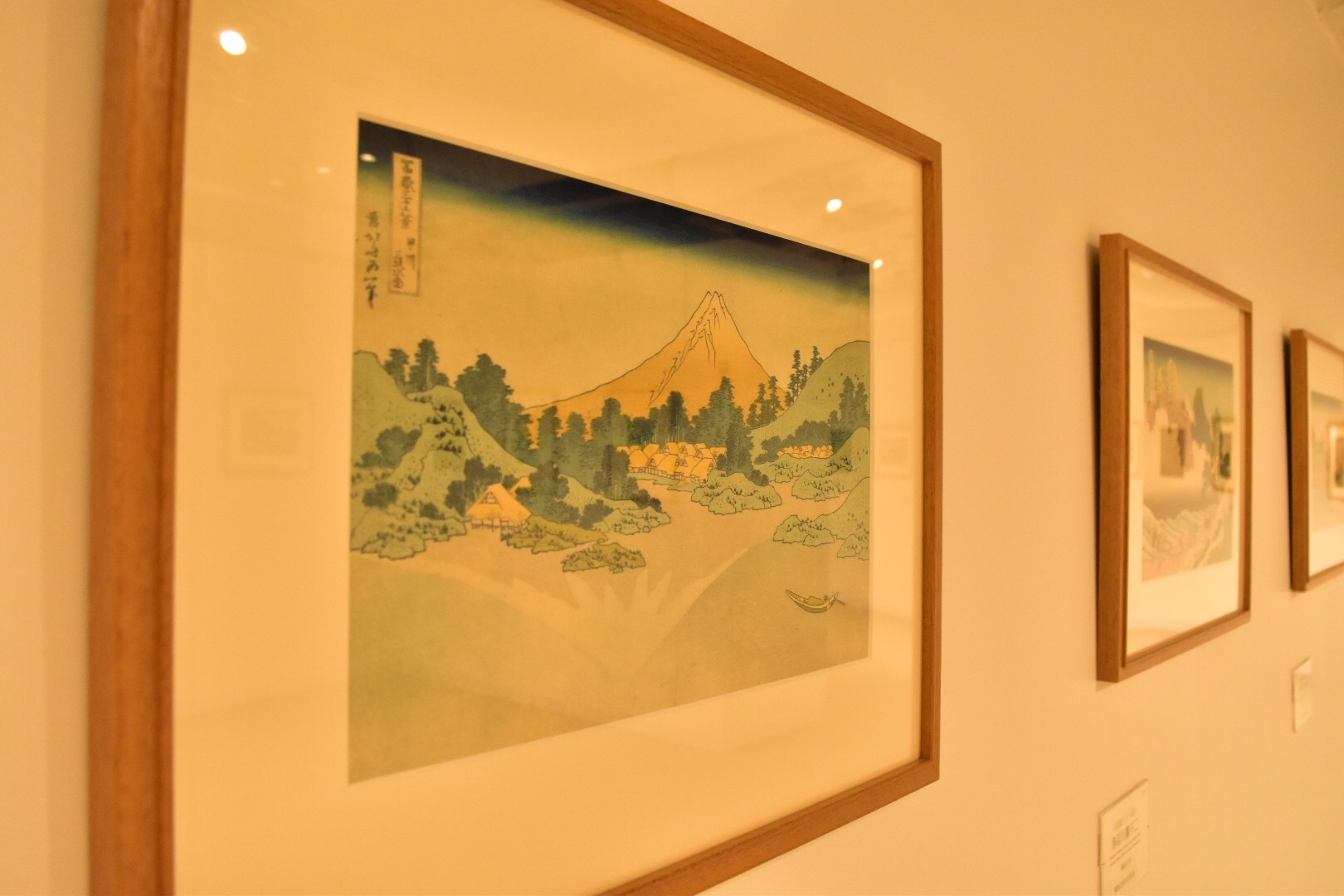 《冨嶽三十六景》 甲州三坂水面