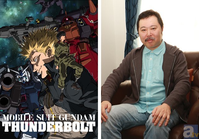 コミカライズではない 漫画として面白い ガンダム を 太田垣康男さんが語る 機動戦士ガンダム サンダーボルト のセカイ 01 Spice エンタメ特化型情報メディア スパイス