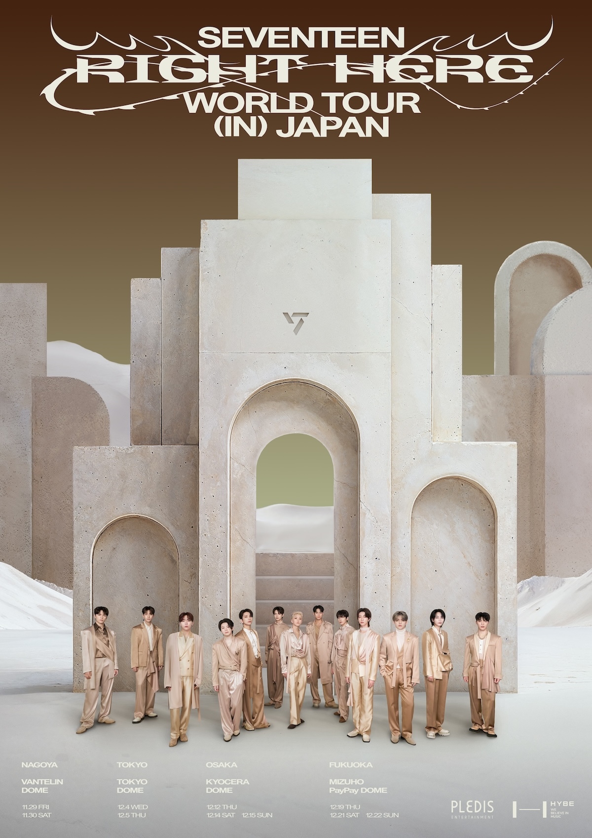 SEVENTEEN、ワールドツアー日本公演の開催が決定 4都市・10公演開催 SPICE エンタメ特化型情報メディア スパイス