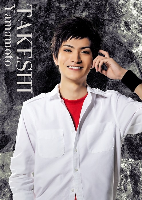 山本 武役：山本涼介 (C)天野明／集英社 (C)『家庭教師ヒットマンREBORN!』the STAGE製作委員会