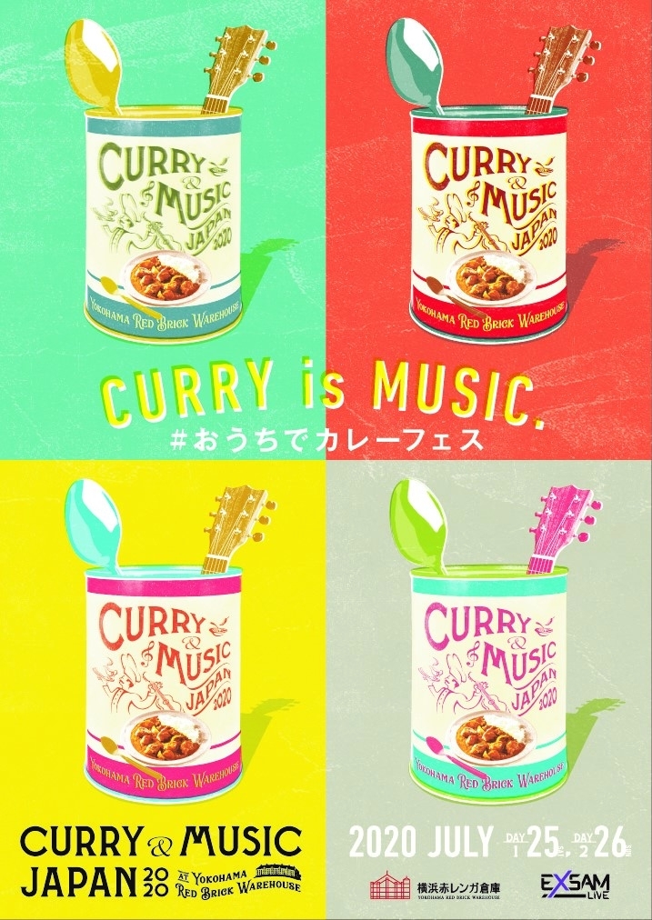 CURRY&MUSIC JAPAN 2020 at HOME