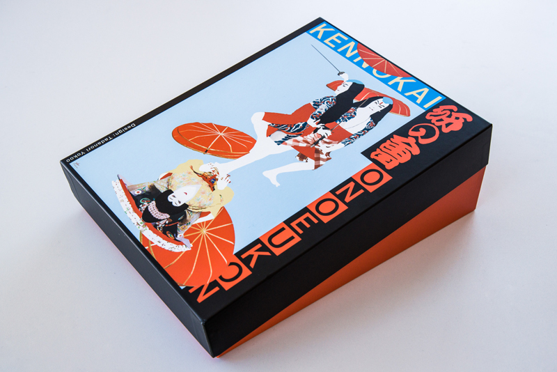 文箱／横尾忠則×日本橋榛原