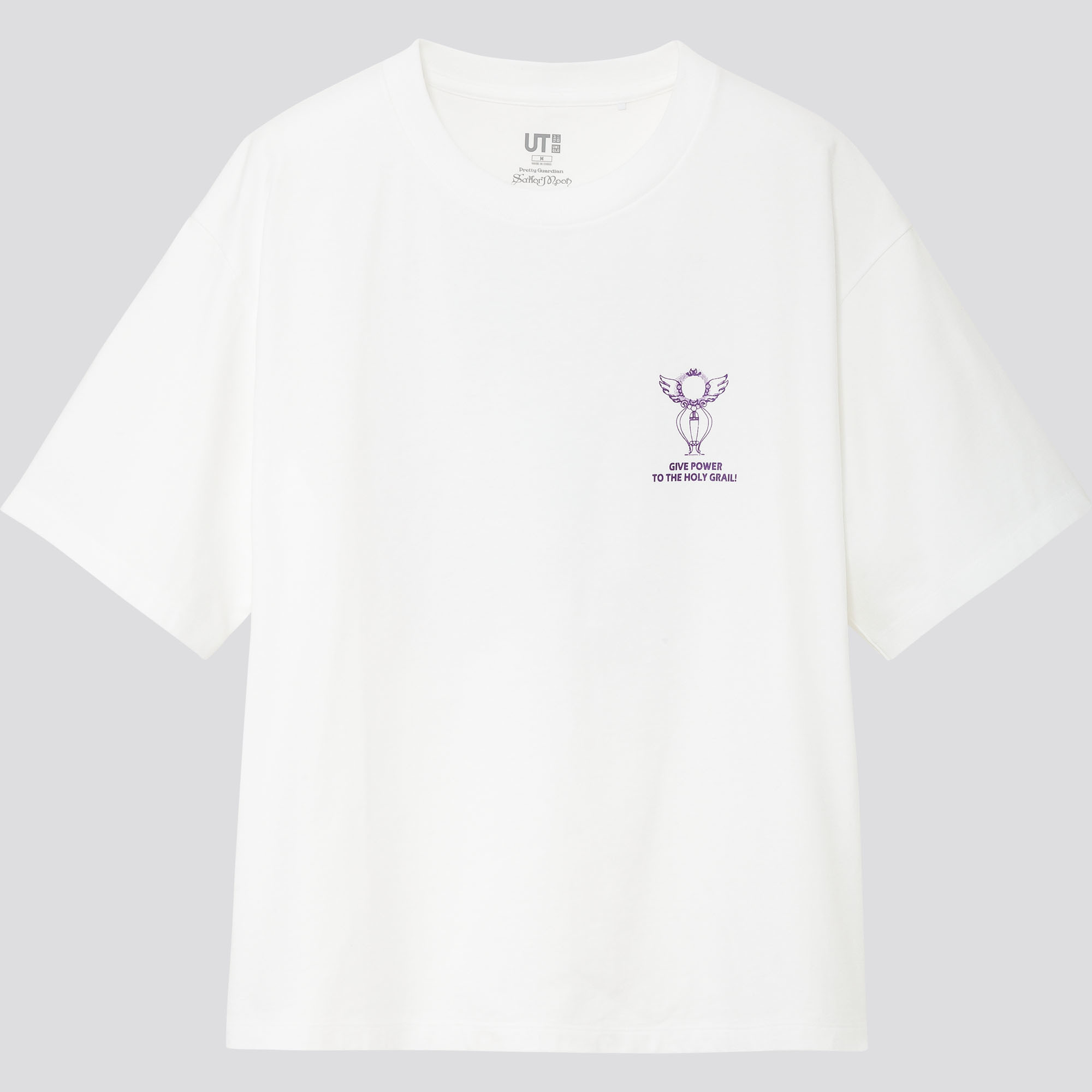 ▲FRONT （c）Naoko Takeuchi
