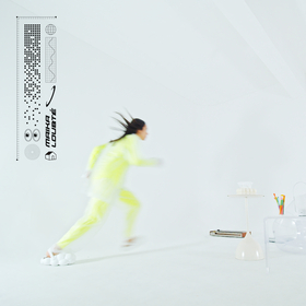 Maika Loubté、最新アルバムからタイトル曲「聖なるバナナが住んでる家」を先行リリース　MVの公開も決定