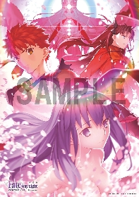 ufotable描き下ろし 劇場版『Fate/stay night [HF]』第三章 Blu-rayの 