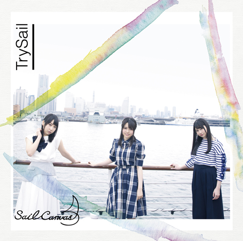 麻倉もも・雨宮天・夏川椎菜によるユニット「TrySail」がオリコン週間