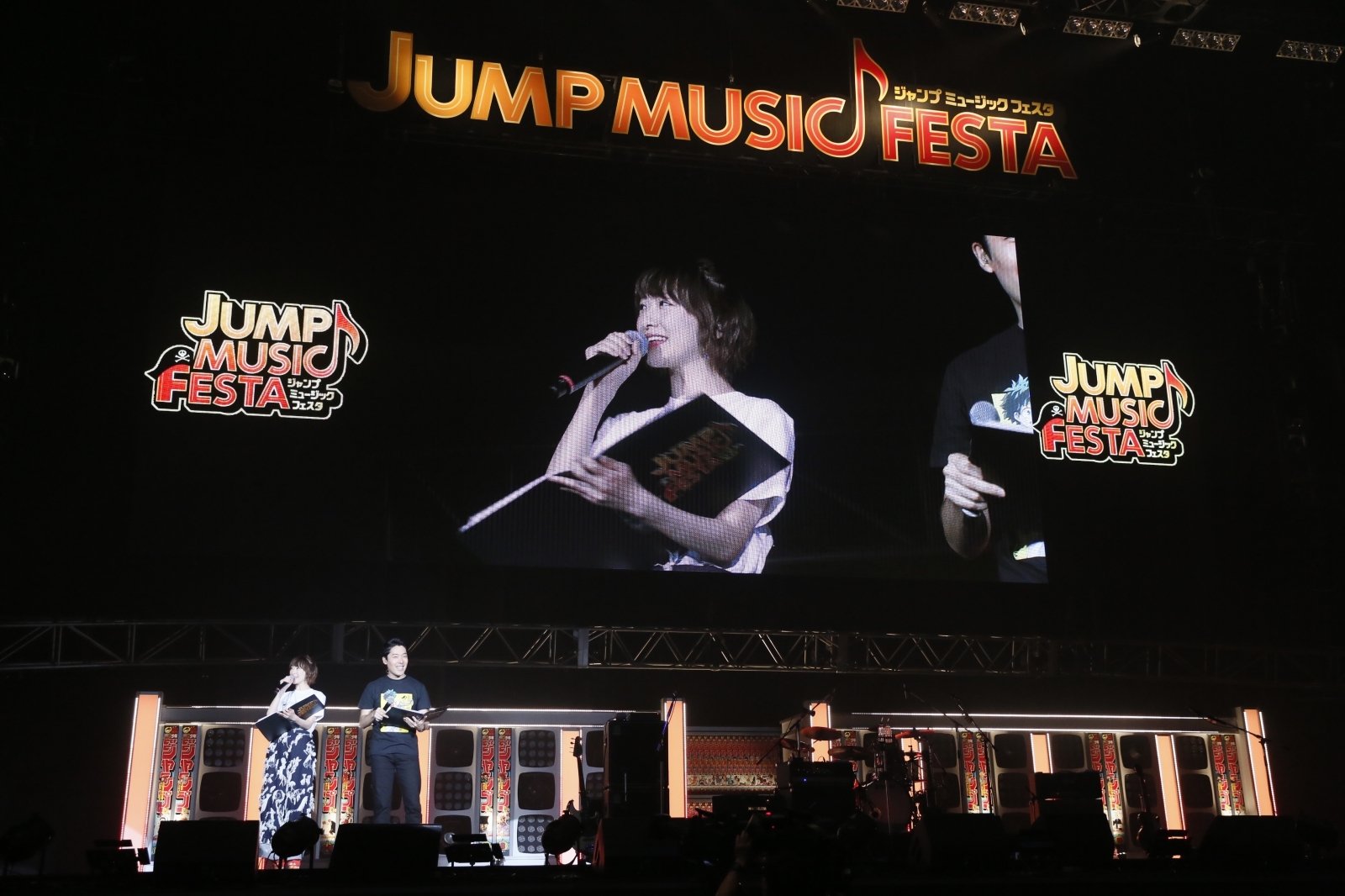 Kana Boon 氣志團 サカナクション フォーリミらが音でマンガを表現した Jump Music Festa 生駒里奈は ジャンプってすごい Spice エンタメ特化型情報メディア スパイス