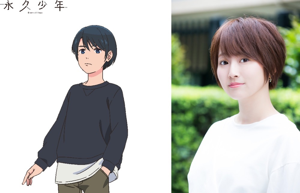 宇喜多蓮:CV花守ゆみり (C)満プロ/永久少年プロジェクト