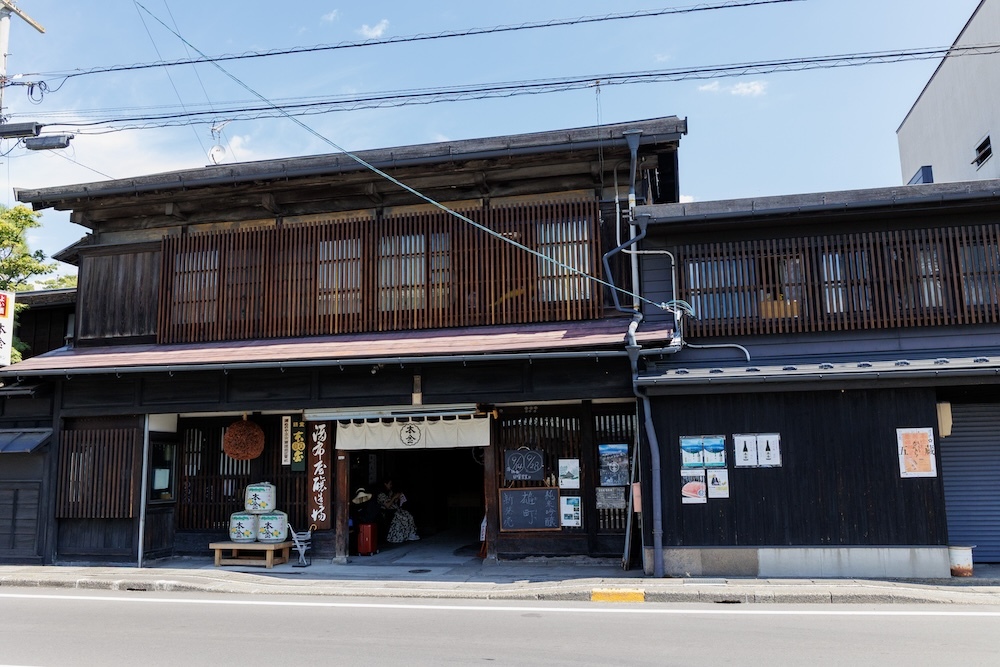  「本金」に到着！　 撮影：大塚正明