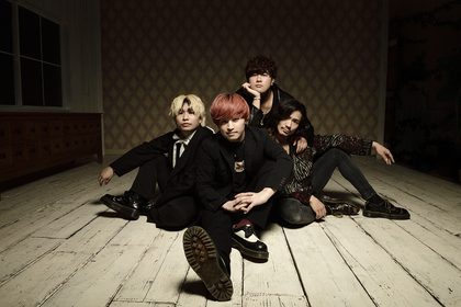 Arakezuri、新曲「ありふれた」を4/9に配信リリース