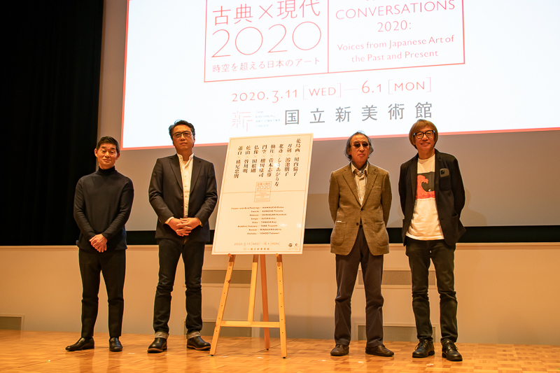 左から、皆川明、棚田康司、菅木志雄、しりあがり寿