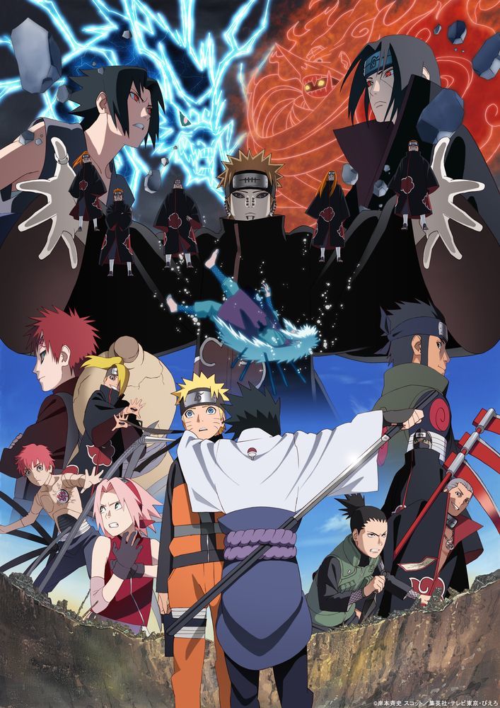 アニメ『NARUTO-ナルト-』20周年記念連作ビジュアルと新作PVを公開 ...