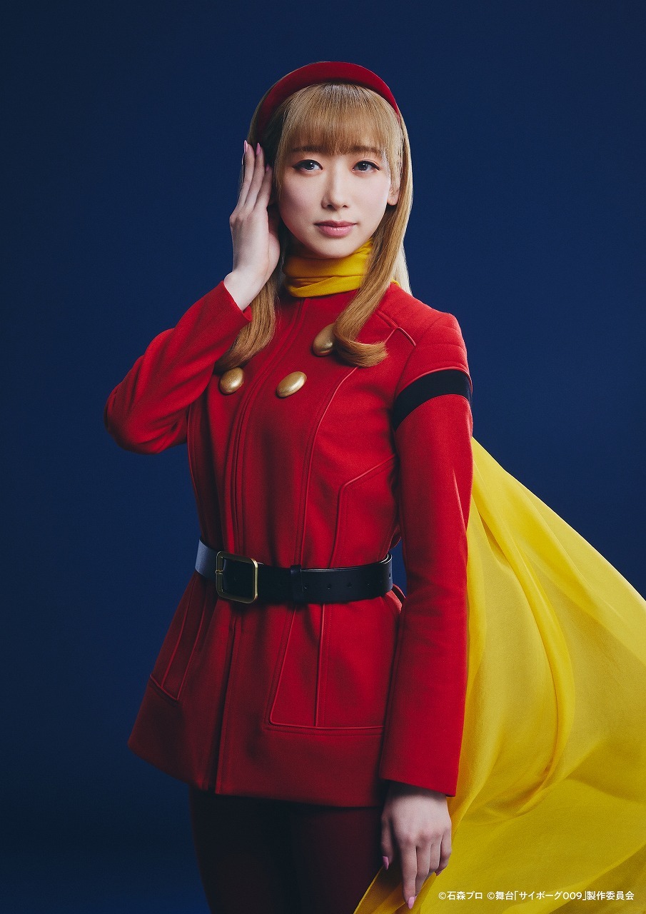 003／フランソワーズ・アルヌール　音波みのり 　　　　　(C)石森プロ　(C)舞台「サイボーグ009」製作委員会