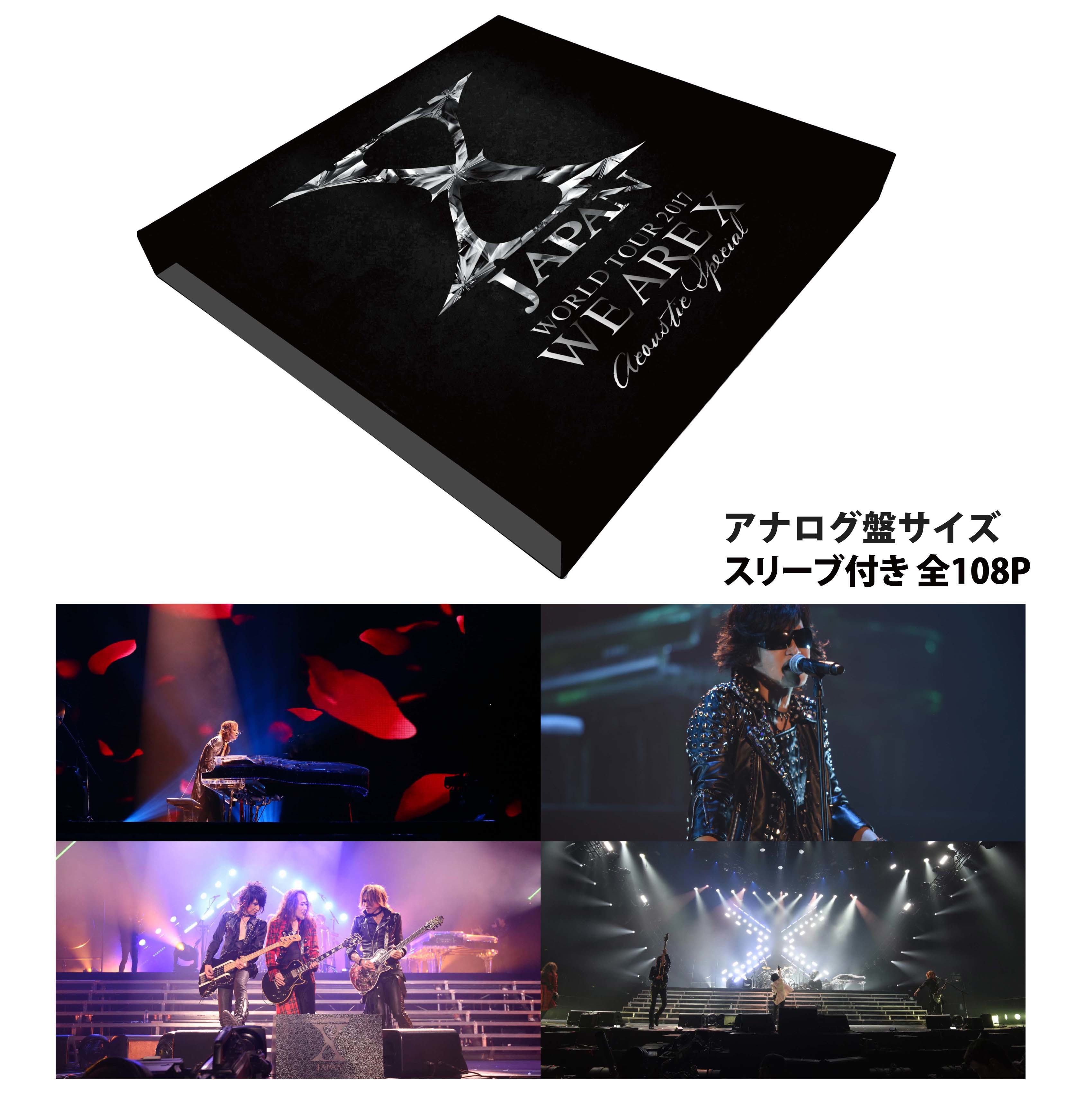 X JAPAN、ドラムスティック型ライトなど全28種類の公式ツアー