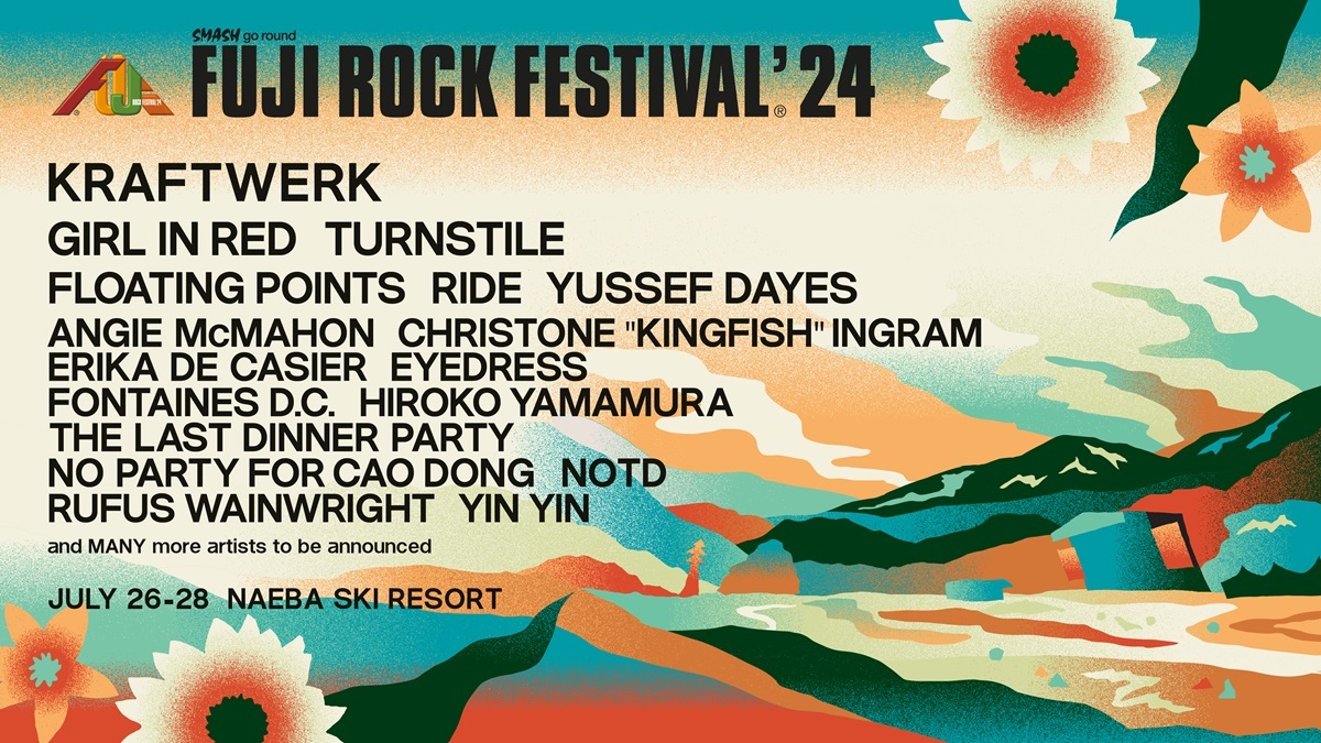 『FUJI ROCK FESTIVAL’24』