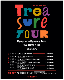 Panorama Panama Town、YAJICO GIRL、ユレニワ出演　MASH A&R主催ツアーの開催が決定