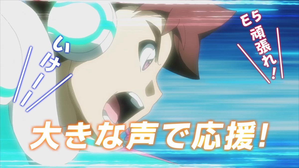  (C)プロジェクト シンカリオン・JR-HECWK/超進化研究所・TBS