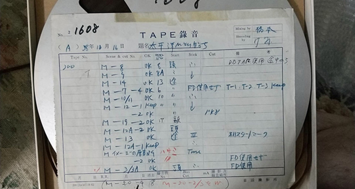 訳あり品送料無料 CWA賞 全英図書賞 ロサンゼルス タイムズ文学賞 東の果て夜へ ビル ビバリー クライム ロード ノヴェル 犯罪 旅  英国推理作家協会 絶賛 total-panama.com