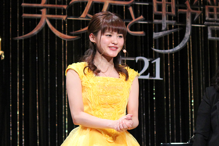 昆夏美