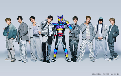 FANTASTICS＆仮面ライダーガヴのアーティスト写真を解禁　『仮面ライダーガヴ』主題歌「Got Boost？」CDジャケットも公開