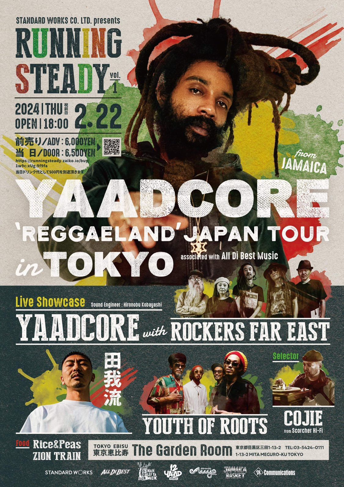 YAADCORE、日本ツアー初日公演『RUNNING STEADY vol.1』を開催 田我流 
