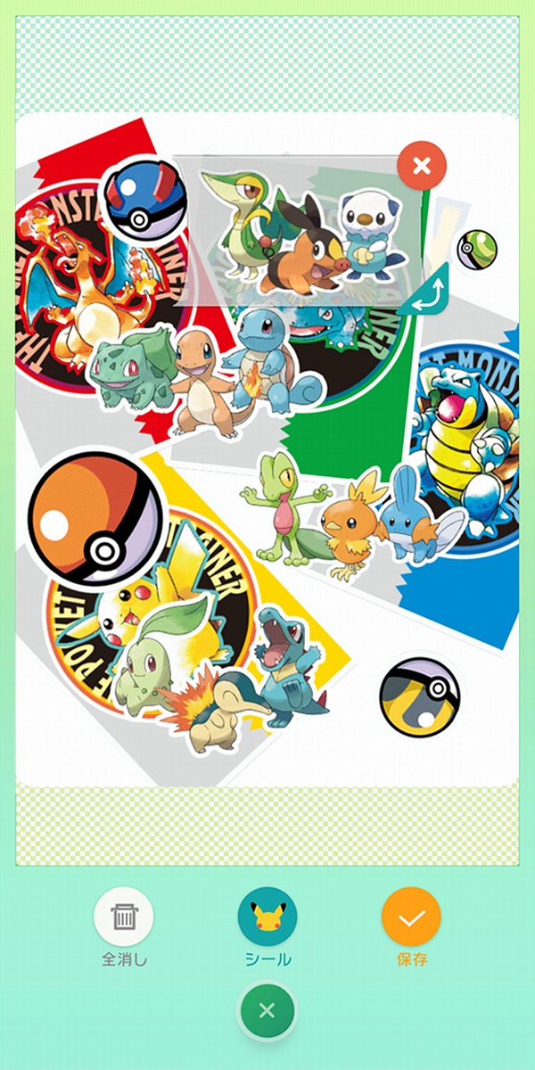 シール機能 (C)2020 Pokémon. (C)1995-2020 Nintendo/Creatures Inc. /GAME FREAK inc.