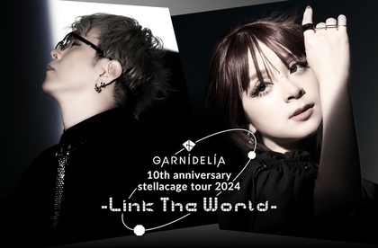 GARNiDELiA、自身最大規模となるワールドライブツアーの開催都市第一弾を発表