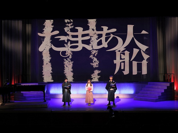 NHKオリジナル朗読劇『白秋転生奇譚』