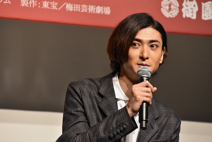 古川雄大