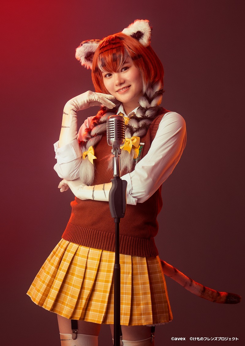 中野郁海（アムールトラ）