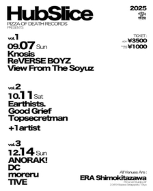 PIZZA OF DEATH RECORDS、新イベント『Hub Slice』vol.1〜vol.3の開催が決定　出演者などイベントの詳細を一挙公開
