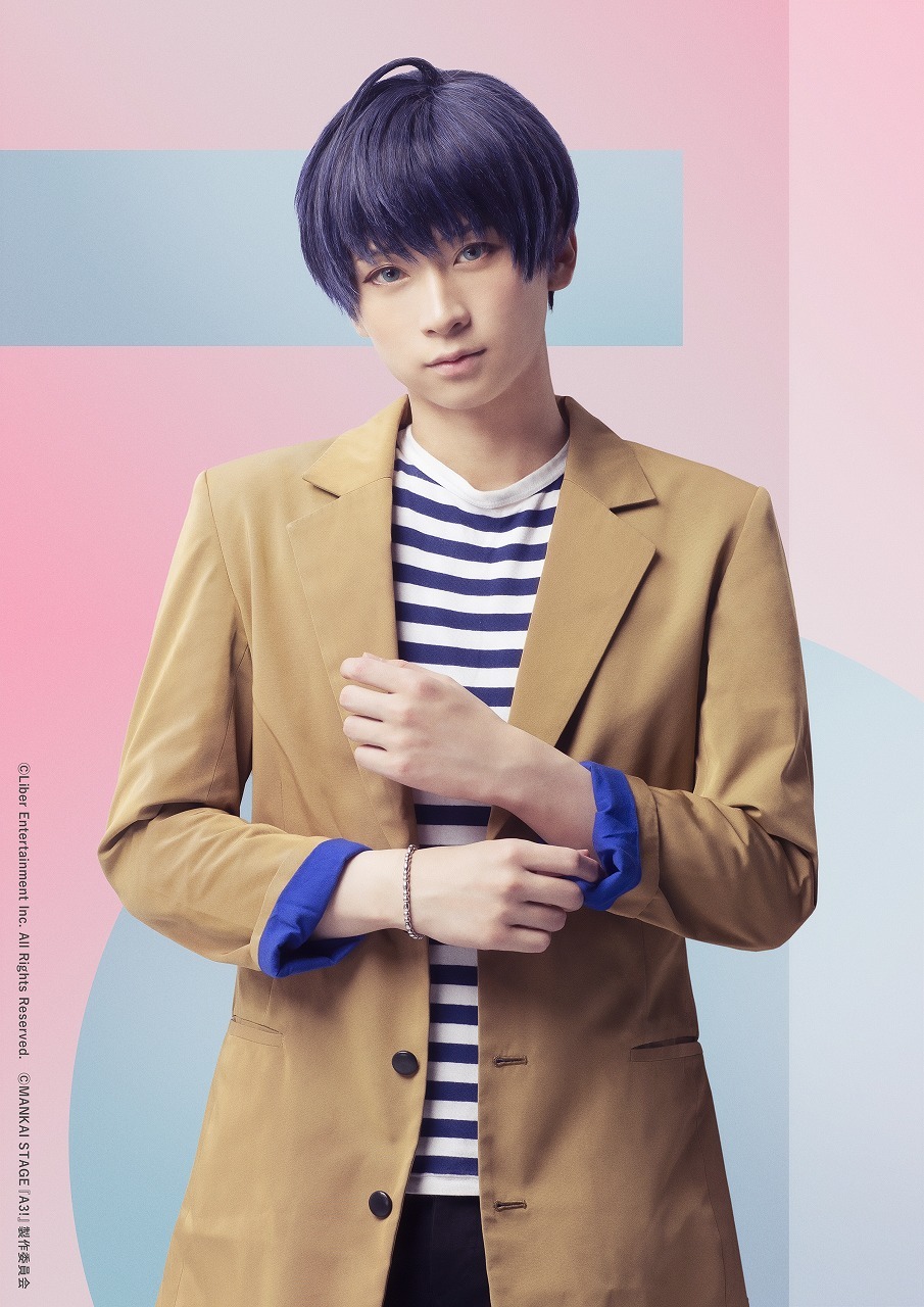 月岡 紬役 荒牧慶彦 　(C)Liber Entertainment Inc. All Rights Reserved. (C)MANKAI STAGE『A3!』製作委員会
