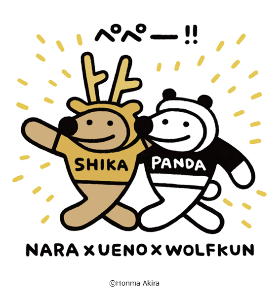 特別描きおろしステッカー