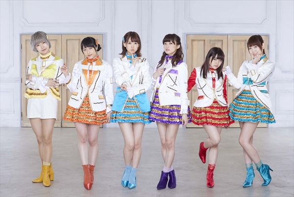 i☆Ris