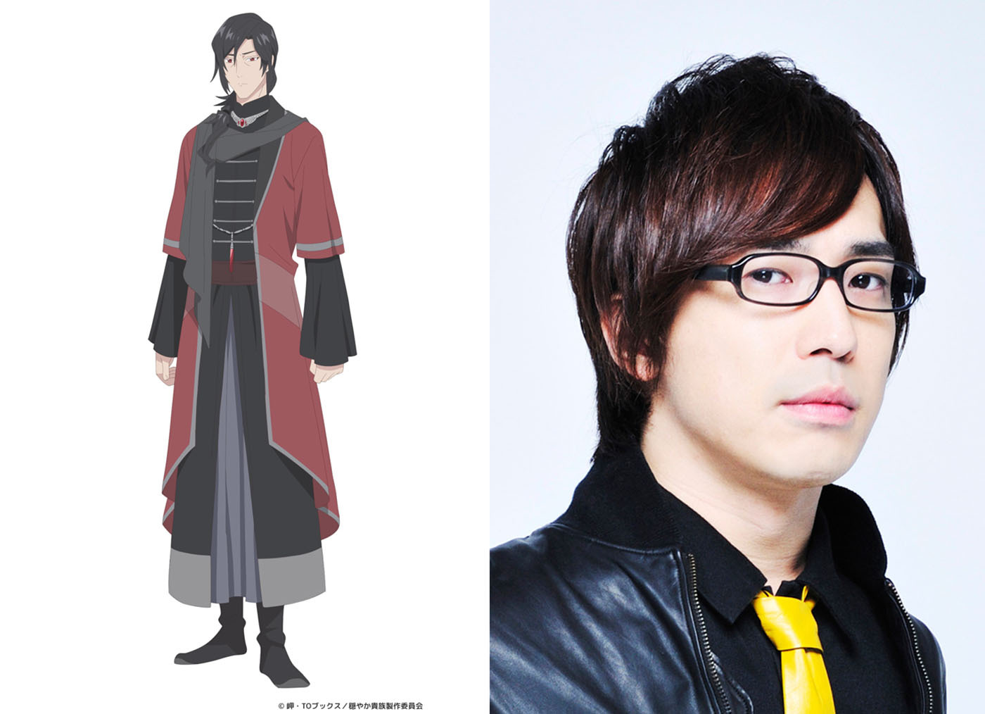 シャドウ　CV：安元洋貴 (C)岬・TOブックス／穏やか貴族製作委員会