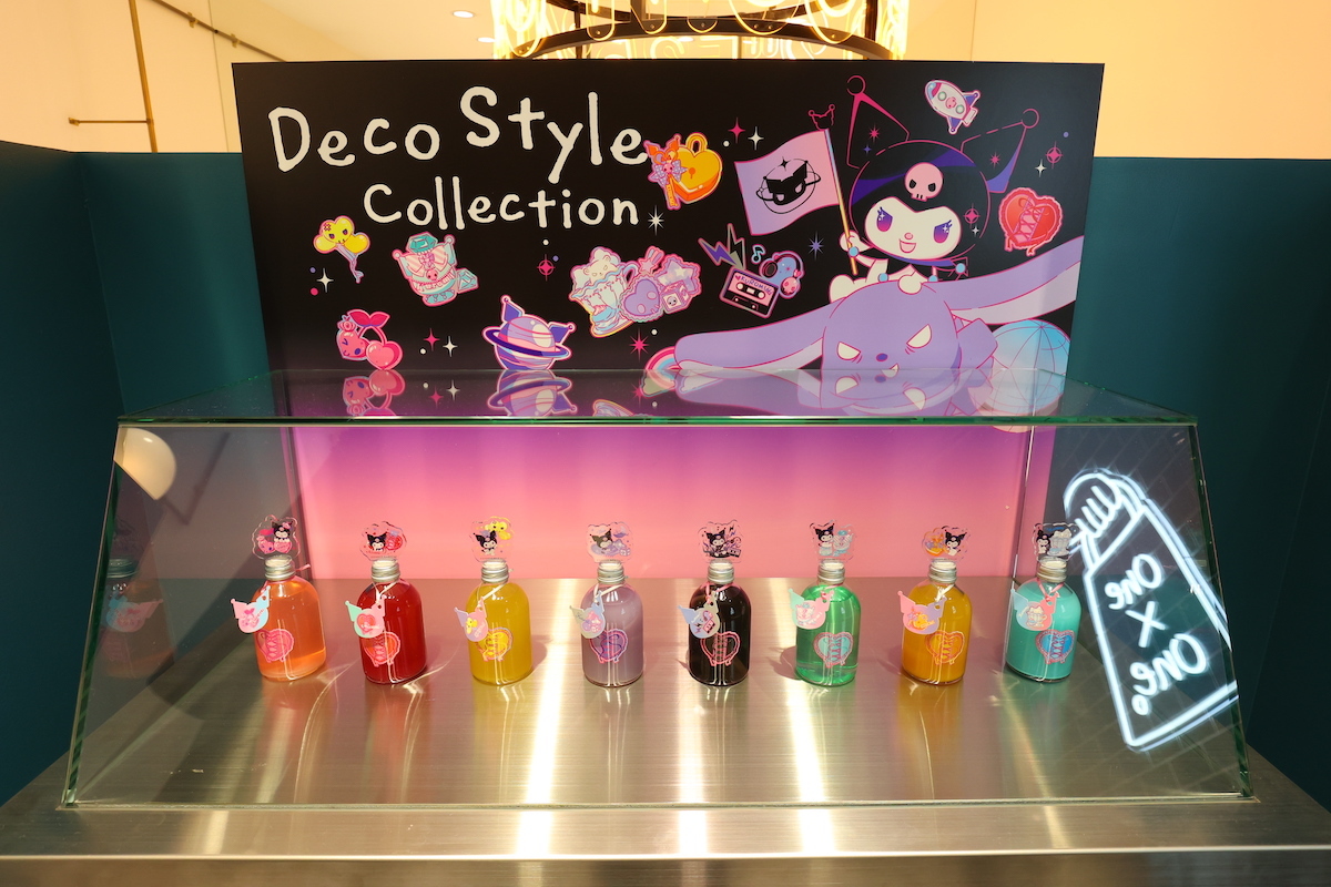 ドリンクスタンド （C）’22 SANRIO　著作（株）サンリオ