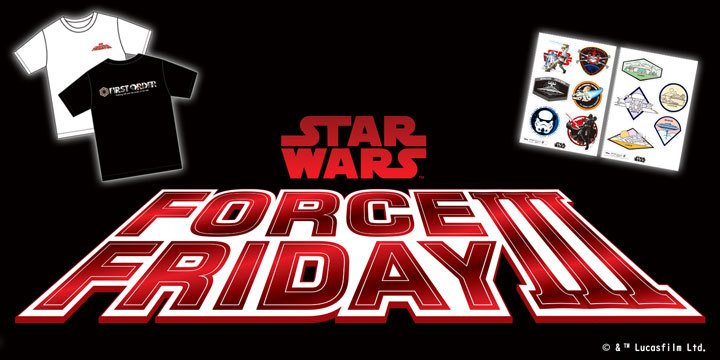 （Ｃ） & TM Lucasfilm Ltd.