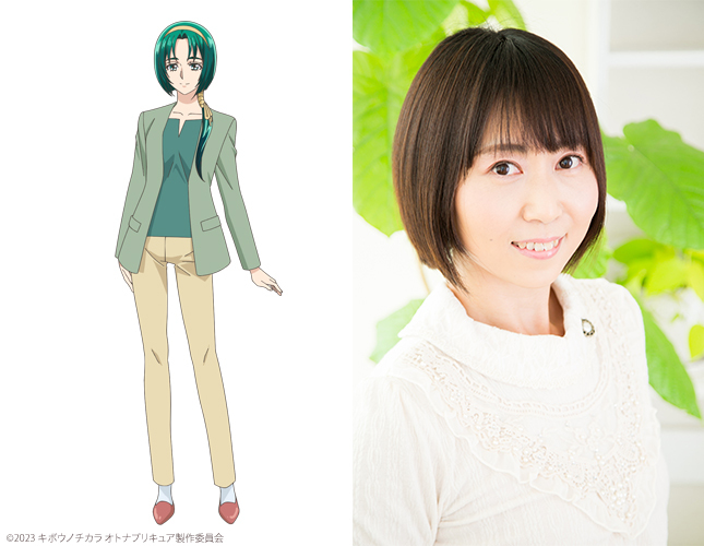 秋元こまち役：永野愛 （c）2023 キボウノチカラ オトナプリキュア製作委員会