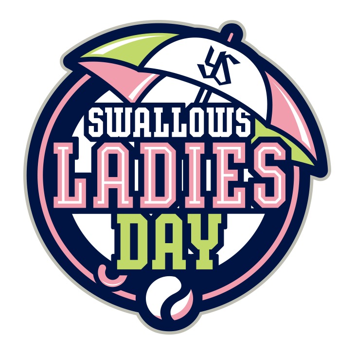 『Swallows LADIES DAY 2019』は6月7日～9日に開催