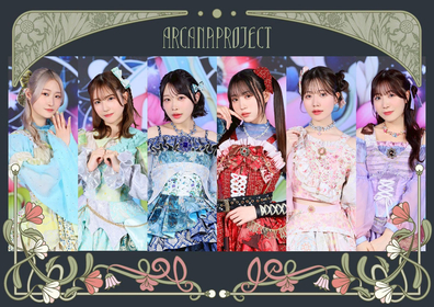 ARCANA PROJECT「キミのイチ推しありますか／Ruby Ruby」配信スタート