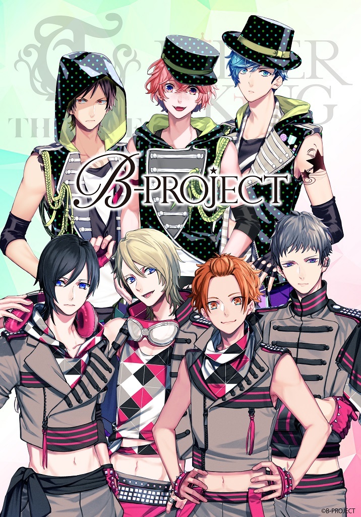 B-PROJECT