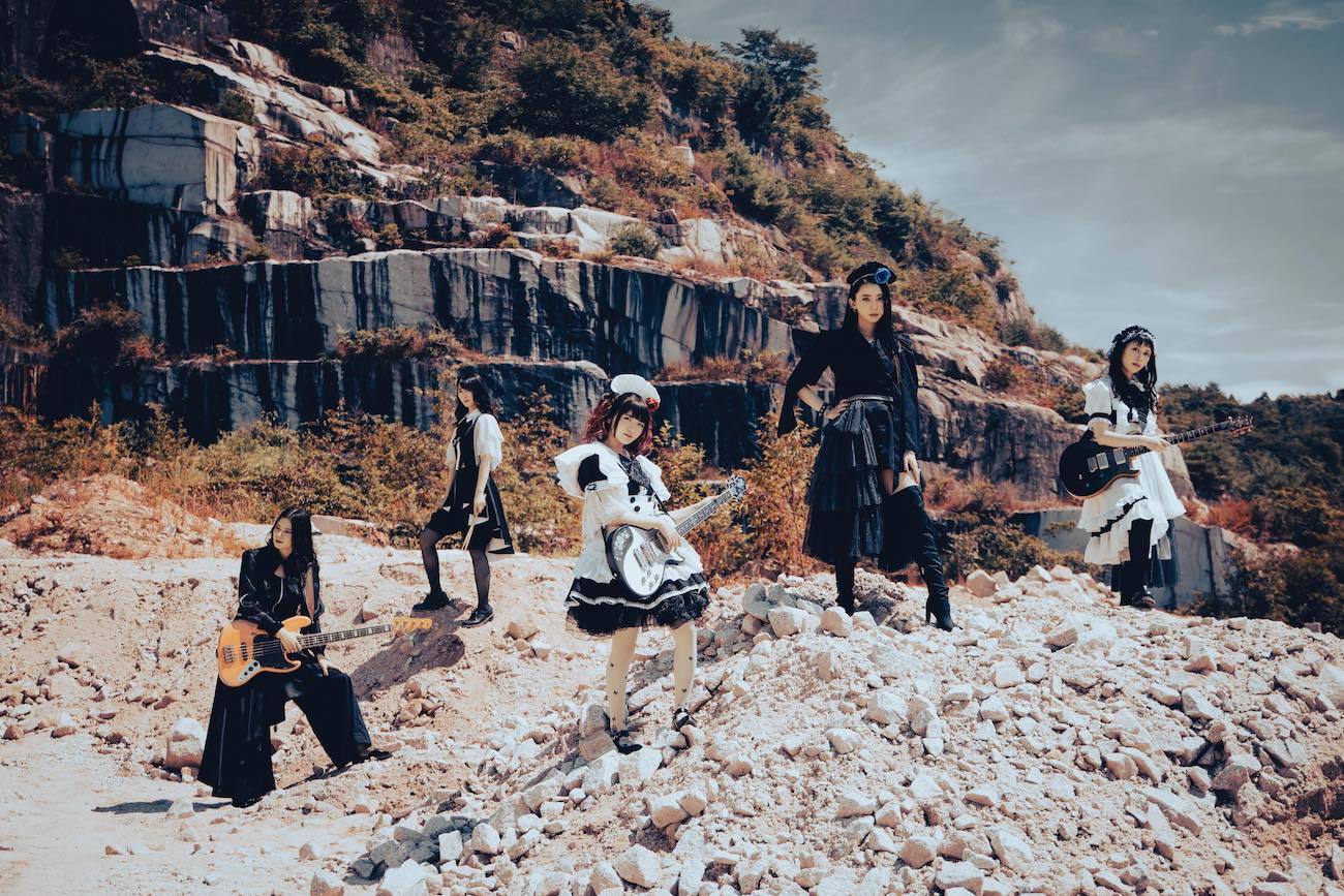 BAND-MAID