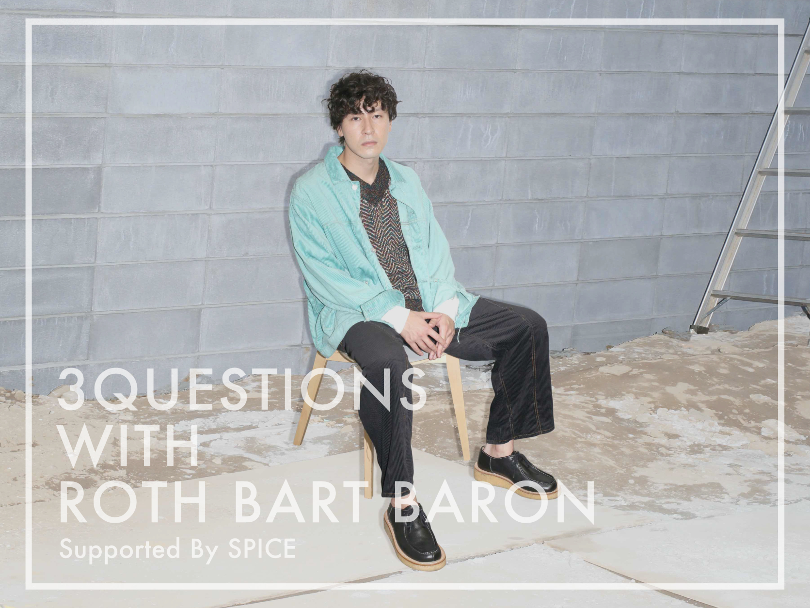 ROTH BART BARON　三船雅也