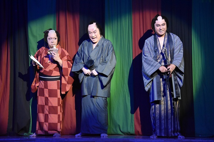 遠州傾キモノ 森の石松 閻魔堂奇譚