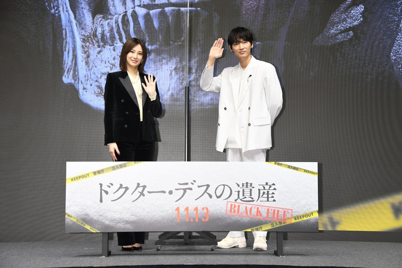 北川景子が綾野剛にめんどくさい鬼がらみ 映画 ドクター デスの遺産 完成報告イベントで シンクロバディ ぶりを披露 Spice エンタメ特化型情報メディア スパイス