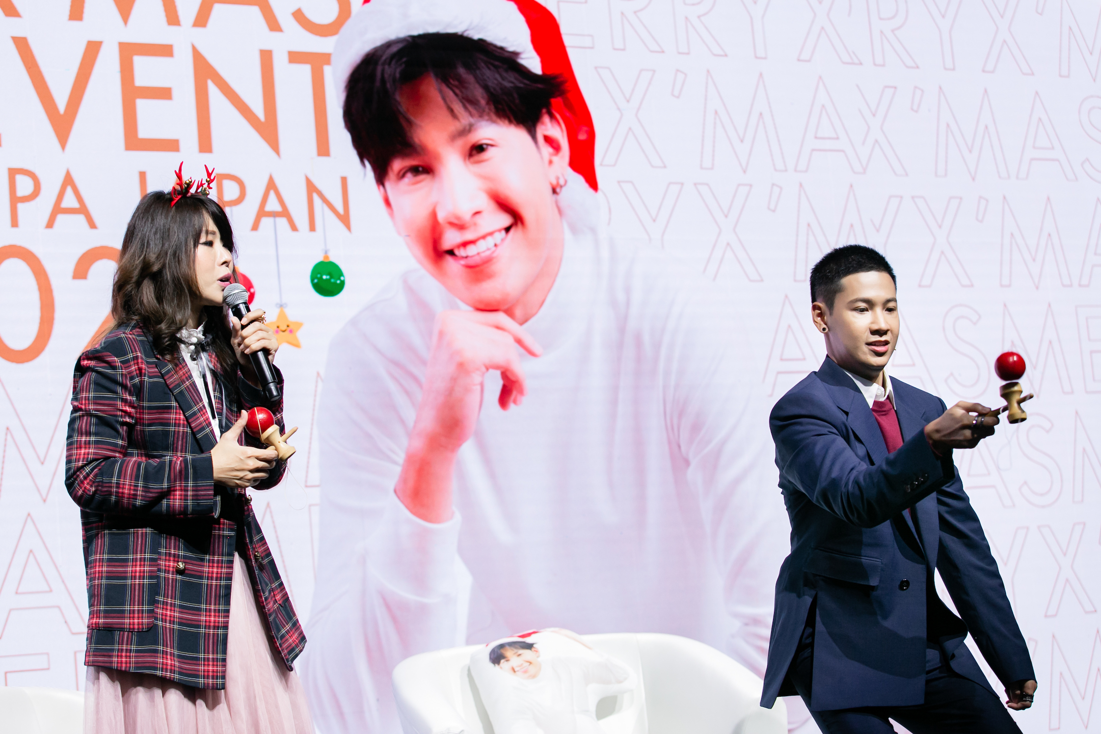『Singto X’Mas Online Event』